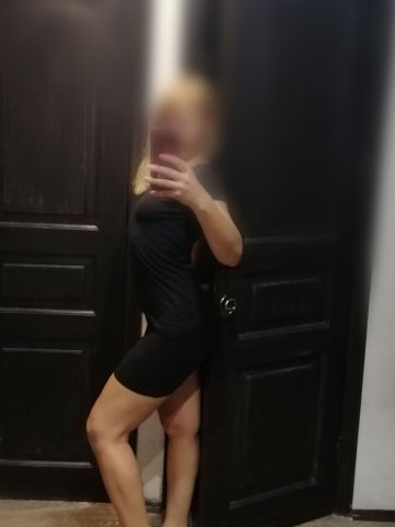Лиза